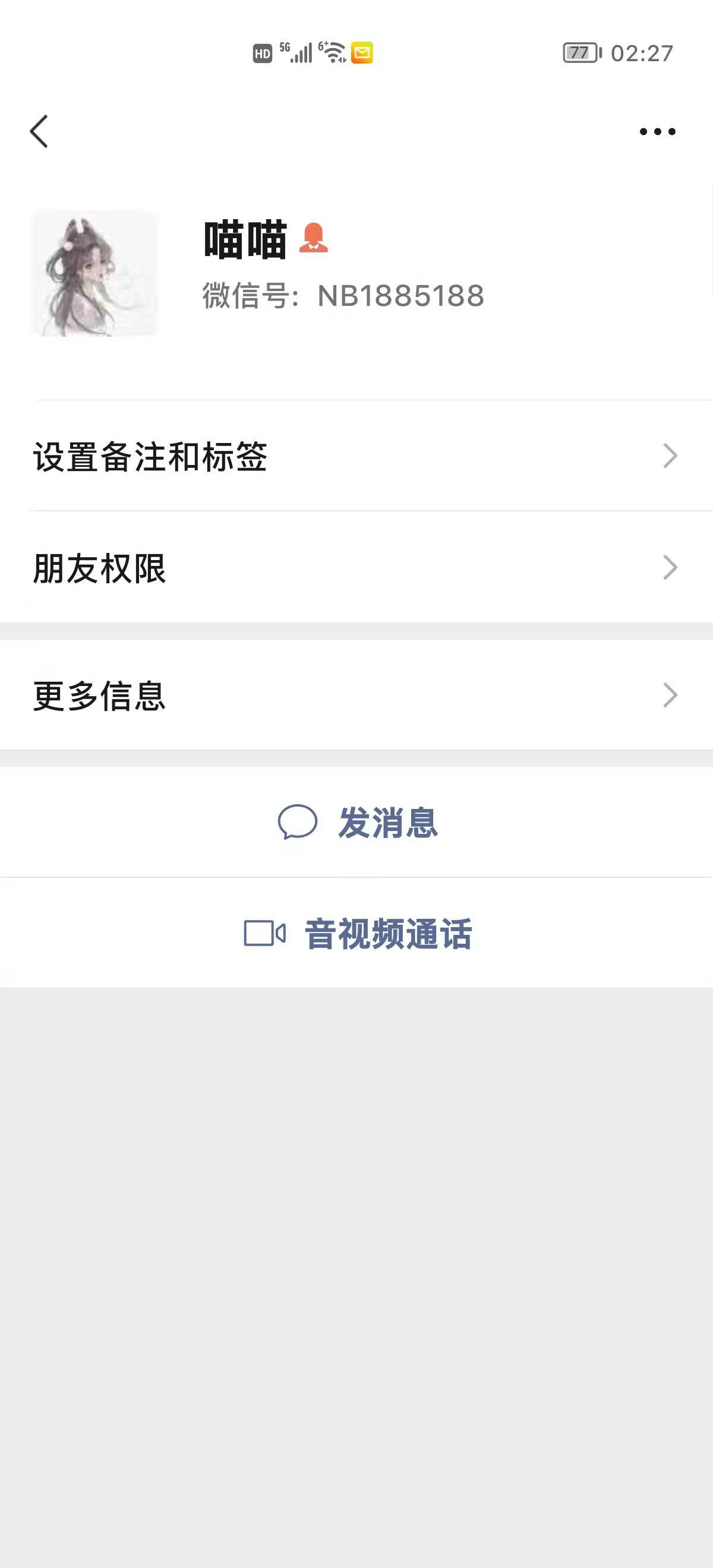 42dbe4cb023f36e27c47d51c76d4860a.jpg